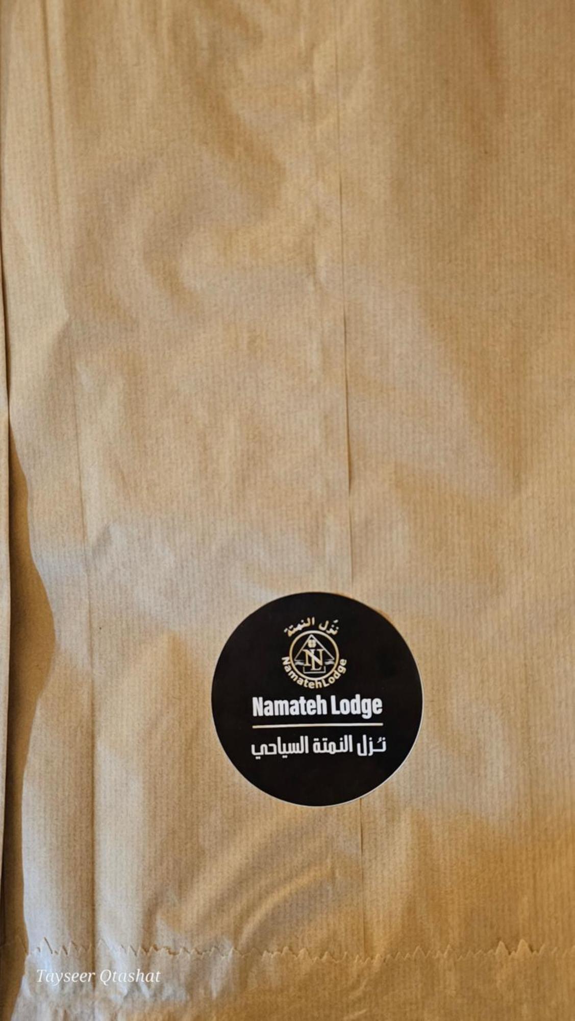 Al Namteh Lodge Abil Экстерьер фото